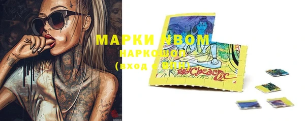 MDMA Алексеевка