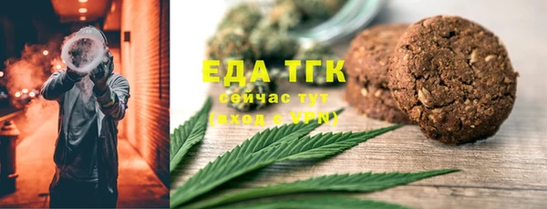 MDMA Баксан